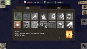 迷你dayz v1.4.1 手谈汉化版下载 截图