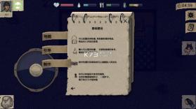 迷你dayz v1.4.1 手谈汉化版下载 截图