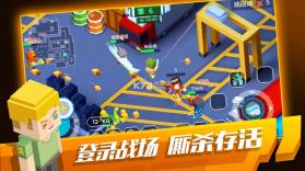 像素大逃杀PixelBattleground v3.4.7 测试版下载 截图