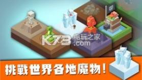 建立王国就要从零开始 v1.32 手游下载 截图