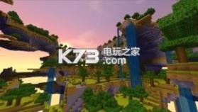 迷你世界0.18.3手机版 下载 截图