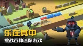 拆弹猎人 v1.0 破解版下载 截图