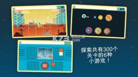 星际天才之太空猫 v1.0 下载 截图