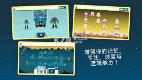 星际天才之太空猫 v1.0 下载 截图
