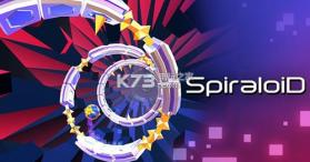 Spiraloid v1.2.0 ios版下载 截图