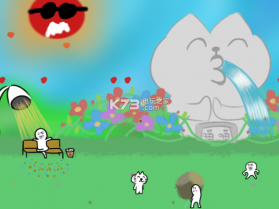 不高兴失踪记 下载 截图