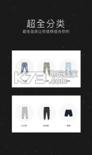 圈圈库 v1.6.1 下载 截图
