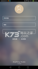 Schoolbag v1.1.2 软件下载 截图