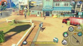 末日危机DeadRivals v0.8.5 下载 截图