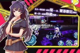 崩坏学园2 v11.5.8 原罪迷子下载 截图