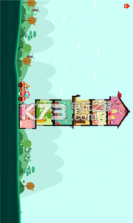 消防车总动员 v2.2 无限金币版下载 截图