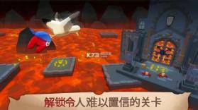 krakenland3D平台游戏冒险 v1.3.1 手游下载 截图