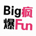 Big疯爆Fun下载v1.3