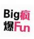 Big疯爆Funapp下载v1.3