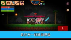 像素生存者2 v1.9983 手游下载 截图