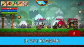 像素生存者2 v1.9983 安卓正版下载 截图