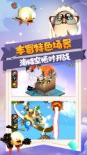 攻堡鸡兵 v1.0.3 无限宝石版下载 截图