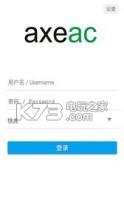 WorkCenter v5.22.0002 软件下载 截图