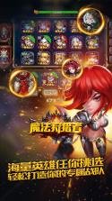 魔法狩猎者 v1.1.0 果盘版下载 截图