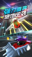 我是车神2 v2.0.0 九游版 截图