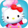 HelloKitty美食小镇 v2.1 安卓正版下载