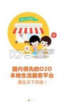 七天优品 v1.4.5 下载 截图