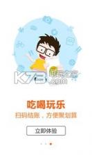 七天优品 v1.4.5 下载 截图