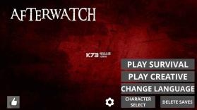 afterwatch v0.21 游戏下载 截图