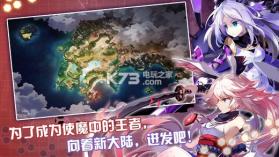 崩坏学园2 v11.5.8 下载安装 截图