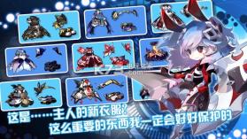 崩坏学园2 v11.5.8 下载安装 截图