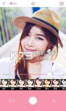 美图少女相机 v1.21 下载 截图