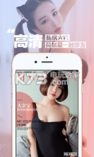 猫猫哒 v1.0 下载 截图