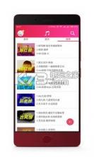 遇梦 v6.52 安卓正版下载 截图