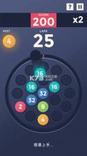 Laps Fuse v3.0.1 游戏下载 截图