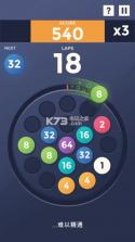 Laps Fuse v3.0.1 游戏下载 截图