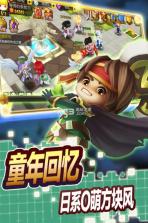 神之六面 v1.0 免费版 截图