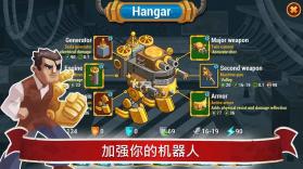 蒸汽朋克辛迪加2 v1.0.5 中文版下载 截图