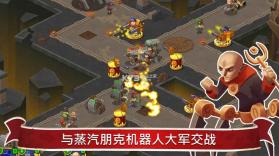 蒸汽朋克辛迪加2 v1.0.5 中文版下载 截图