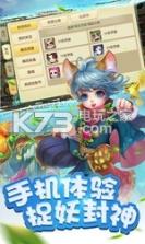 侠影天下 v1.0.3 百度版 截图