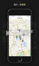MOCAR v1.4.0 下载 截图