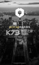 MOCAR v1.4.0 下载 截图