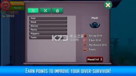 亚水岛生存模拟 v1.0 下载 截图