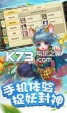 侠影天下 v1.0.3 安卓正版 截图