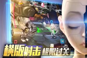 重度污染 v1.5.6 九游版 截图