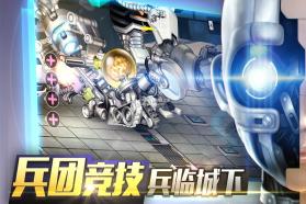 重度污染 v1.5.6 九游版 截图