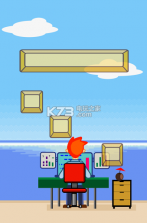 办公室英雄OfficeHero v1.0.13 手游下载 截图