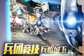 重度污染 v1.5.6 免费版 截图