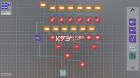 RXE 免安装未加密版下载 截图