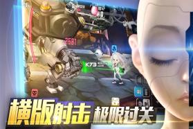 重度污染 v1.5.6 安卓正版 截图