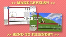 Happy Wheels v1.1.1 安卓版下载 截图